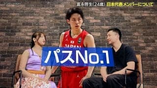 【独占】富永啓生、親友・河村勇輝との“黄金コンビ”秘訣を語る「本当に欲しいタイミングでパスがくる」【バスケ男子日本代表】