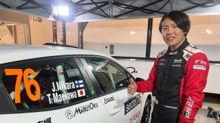 TGR WRCチャレンジプログラム4期生の前川富哉「なるべくミスをせず、ヤルッコをサポートしたい」