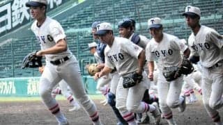 「戻ってこられた」　東洋大姫路が甲子園で練習、守備の連係を確認