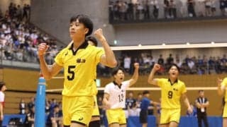 鎮西が4年ぶり5回目の優勝　男子最終順位と個人賞、試合結果一覧【中国インターハイ2025】