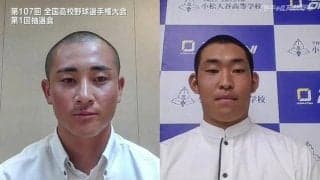 幕開けは創成館-小松大谷　夏の甲子園、初の夕方開幕で先行抽選