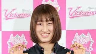 秋本美空が18歳でドイツ挑戦　1部ドレスナーSCへレンタル移籍　春高バレー制覇からわずか半年／バレー