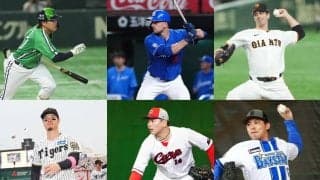 「月間JERAセ・リーグAWARD」6・7月度大賞候補を発表　阪神・佐藤輝やDeNA・東ら