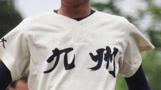 進学校の福岡が私立強豪の筑陽学園を撃破！九産大九州、城南、西南学院などが初戦を突破！福岡地区新人戦【25年秋高校野球】
