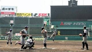 花巻東が甲子園練習　「観客席が高い」期待を胸に本番の感触確かめる