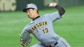 首位阪神、守護神の岩崎優を抹消　前日に救援失敗…23セーブ＆防御率1.66も