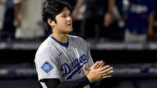 試合終了22分後…大谷翔平が称えた“投打のヒーロー”　SNSで表した同僚への敬意