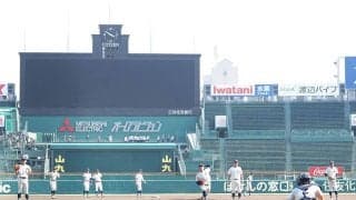 夏の甲子園出場、未来富山が責任教師を変更　大会本部が発表、1日には練習実施