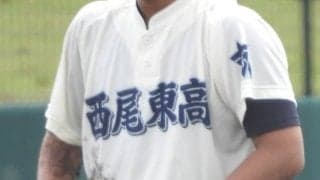 秋季愛知・西三河地区1次トーナメントの組み合わせ決定！杜若と西尾東、西尾と愛産大三河が同ゾーンに【25年秋高校野球】