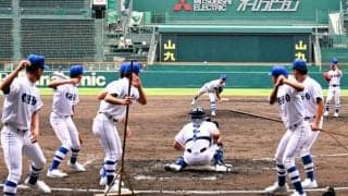 豊橋中央が甲子園練習　「今までにない景色」　ノックに中継プレーも