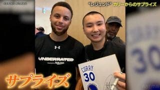 【秘話】「あれ、まさか…？」富永啓生、ステフィン・カリーの“粋なサプライズ”に感激！「嬉しかった」憧れのスーパースターの“足元”にビックリ