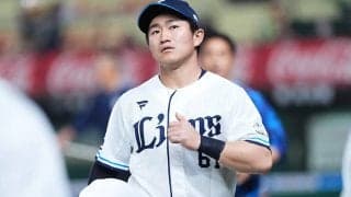 西武、野村大樹の腰手術を発表　鷹から加入2年目は打率.171低迷…今季中の復帰絶望的
