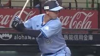 197cmの“和製ジャッジ”が「お目覚めか？」　待望の初HRにファン興奮「まじでロマンある」