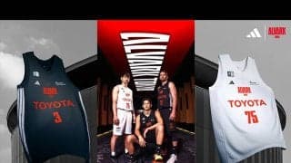 新アリーナの門出を祝す一着…アルバルク東京が2025-26シーズンの新ユニフォームを発表