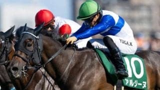 【JRA・WIN5】本日のWIN5は的中94票、配当544万6900円