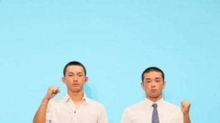 3年前の覇者・仙台育英は鳥取城北と対戦「目の前だけみて総力戦で」