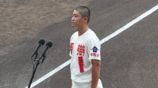 智弁和歌山が史上2度目となる2年連続の選手宣誓！和歌山県勢として3季連続の大役に高校野球ファンから驚きの声｢どんな確率？｣【25年高校野球】