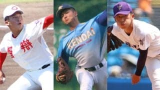22年U-15代表8人が夏の甲子園に集結！トミー・ジョン手術を乗り越えた左腕、センバツ準Vのエースなどが出場！【2025年夏高校野球】
