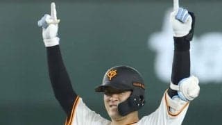 巨人28歳は「正捕手すぎるぞ」　打って1本塁打3打点、守って2度の盗塁阻止　解説の球団OB「いいキャッチャーになった」