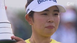 【動画】山下美夢有、全英制覇で日本勢6人目のメジャー王者に！　13番はピンチになるも見事なパーセーブ