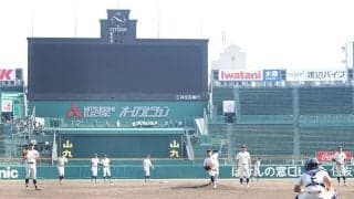 甲子園で92年ぶり珍事「こんなことある？」　まさかの“1/342”…SNS騒然「マジで!?」