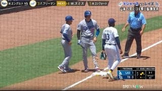 大谷翔平＆ベッツが「隙をついた」 “重盗”に「感動する」続々反響の一方 「三塁がら空き」「大谷速すぎる」の声