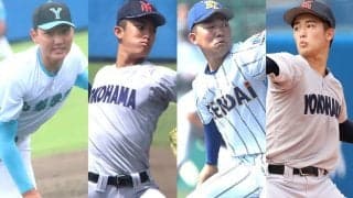 甲子園出場のドラフト候補12名と来年のドラフト候補13名のパフォーマンスを徹底追跡！