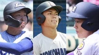 【夏の甲子園2025】必見の注目野手10人　日本球界の宝になる逸材から和製大砲、魅惑のスピードスターまで