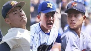 【夏の甲子園2025】注目すべき投手10選　最速158キロ右腕から魔球の使い手、難攻不落の左腕まで