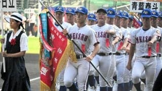 甲子園開会式リハーサル、明秀日立の選手たちが動き確認　5日に開幕