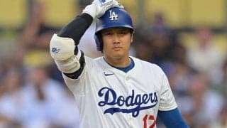 大谷翔平、ついに“陥落”「やばい…」　日本朝8時に悲鳴殺到「ぎゃぁぁぁぁぁあ」