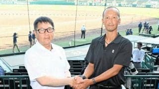 「力以上のものを」「気合と根性のみ」　広陵と旭川志峯の監督が対談