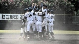 あべの翔学が3年ぶり3度目の全国大会出場　軟式野球大阪大会