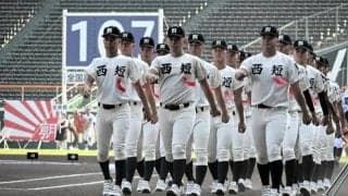 西日本短大付が開会式リハーサル　「普段より凜々しく」