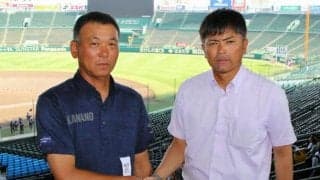 金足農「守ること一番に」沖縄尚学「盗塁刺せるかどうか」　監督対談