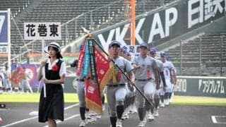 花巻東、開会式リハーサルに　夕方の甲子園をきびきび行進