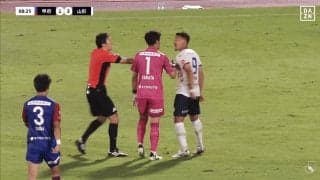 「相手が転んだだけだよね？」“ゴール取り消し”のファウル判定に激昂！「ガチギレも納得」山形FWにファンも同情