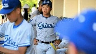 中3で発覚した足の病、でも野球は諦めなかった　小松大谷マネジャー
