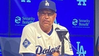 ド軍監督、3安打の打線に苦言「勝つこと難しい」　敵右腕の投球術に翻弄「いい打席なかった」