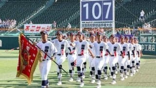 「甲子園の雰囲気にのまれない」宮崎商主将　6日、島根・開星と初戦