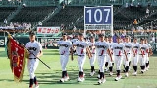 鳥取城北の平山主将「ここまで来たら不安はない」　甲子園大会開幕