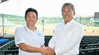 仙台育英、鳥取城北が初戦で対戦　甲子園で監督が対談、意気込み語る