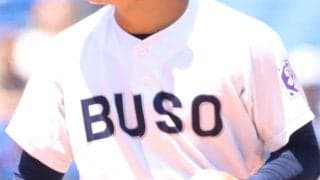 神奈川秋季大会地区予選の川崎・横浜北、湘南・西湘地区の組み合わせ決定！武相と法政二が同ブロック【2025年秋高校野球】