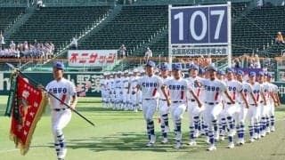 甲子園で開会式　豊橋中央「ワクワク」行進