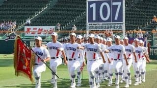 甲子園で開会式　県岐阜商が聖地行進　選手「燃えてきました」