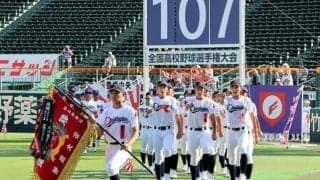 甲子園開幕　静岡代表・聖隷クリストファーが晴れやかに行進