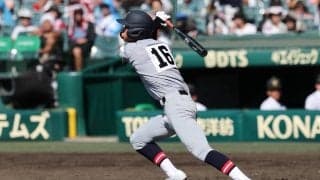 今年の甲子園第1号は仙台育英のスラッガーでもなく、伏兵の一発！！