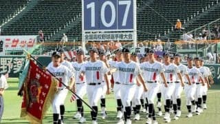 甲子園で開会式　高まる気持ち「ワクワクしながら行進」岡山学芸館