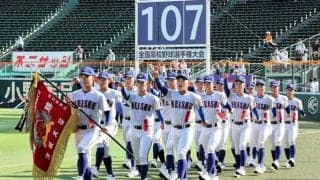 明秀日立「出来栄えよかった」　夏の高校野球選手権開会式