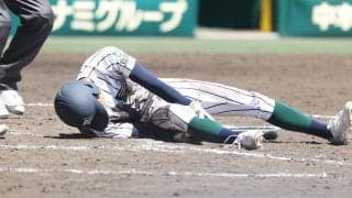 開星・小村にアクシデント　足が攣った可能性→担架で運ばれる、2試合続けて途中交代相次ぐ